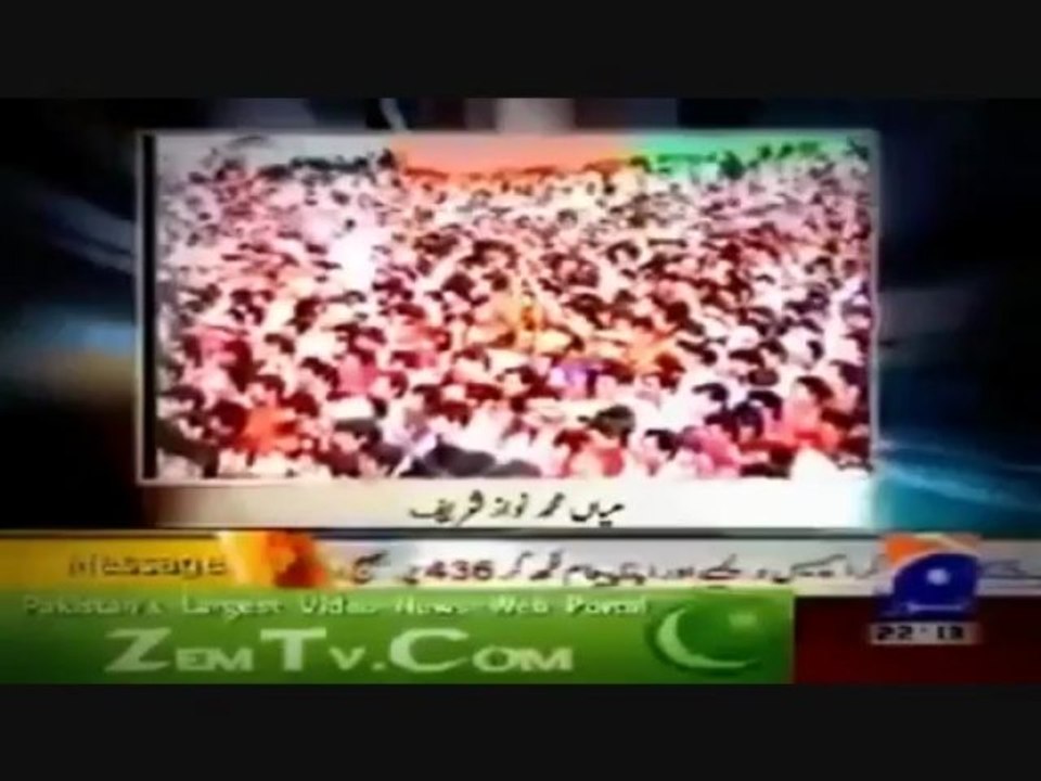 Before You Vote Watch This Video - PML-N Walo