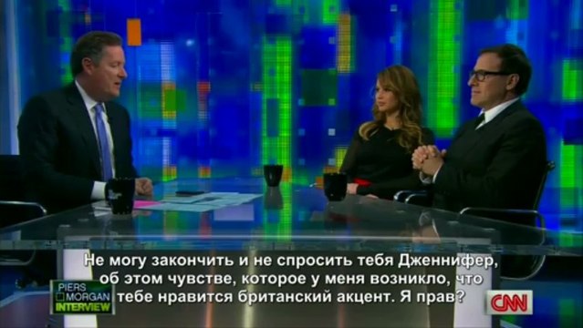 Джен и Дэвид на шоу Пирса Моргана часть 3