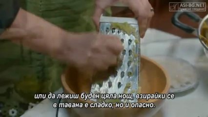 KARADAYI - Хулиганът BG subs епизод 21 част 3