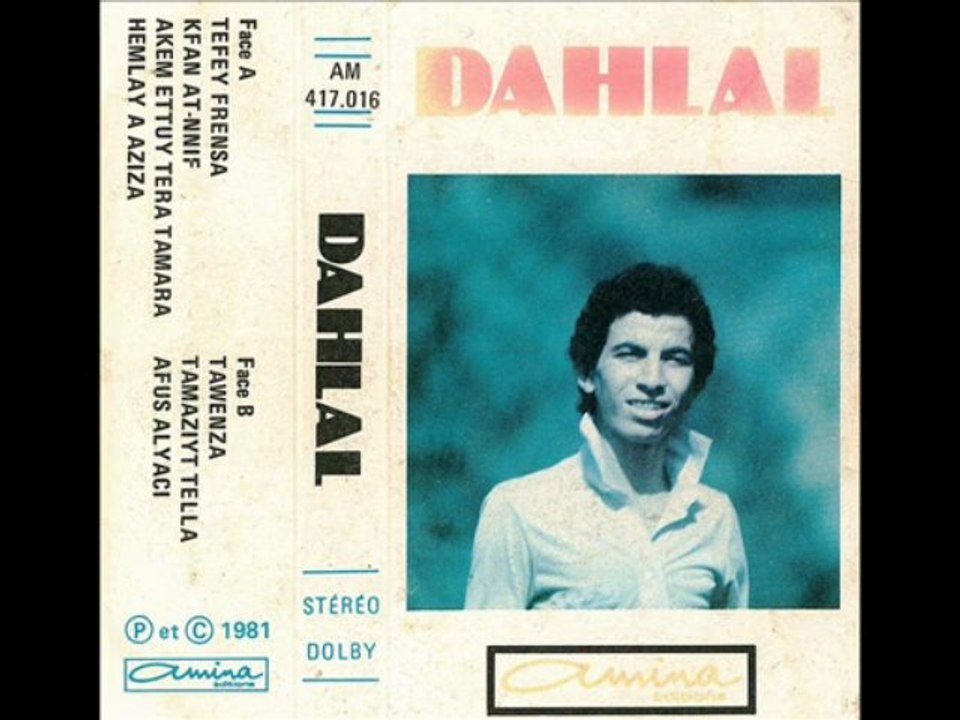 DAHLAL