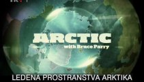 Ledena prostranstva Arktika : Grenland
