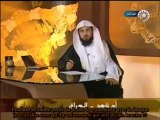 Comment lire le Coran pendant la salate - cheikh Mohamed Al Arifi.