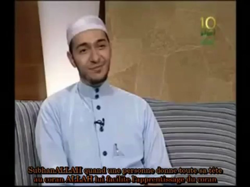 ELLE FINIT D'APPRENDRE LE CORAN A 65 ANS  - CHEIKH MOHAMMED AL ARIFI