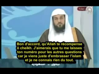 ELLE SE RECONVERTIT ET SON AMIE MEURT QUELQUES JOURS APRES JOURS  - CHEIKH MOHAMMED AL ARIFI