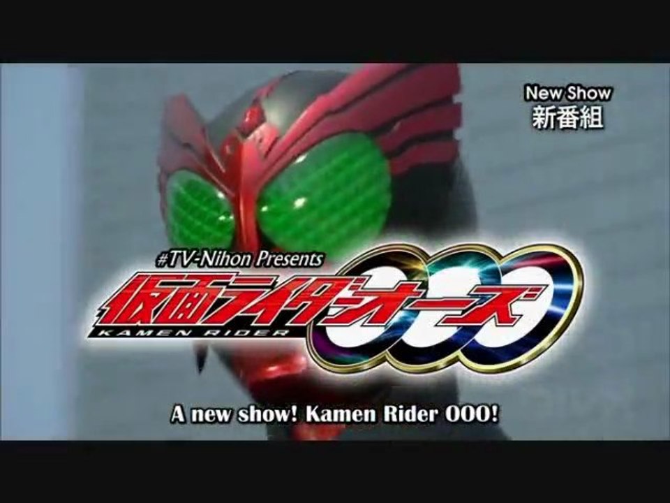 Chuck E. Cheese - The New Gin Gin Gin-(O)-Giga Scan