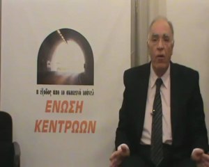 ΠΟΛΙΤΙΚΟΣ   ΜΑΡΑΘΩΝΙΟΣ   ΔΕΥΤΕΡΑ     11 03 2013