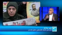 حوار  - جبر وشاح، نائب مدير المركز الفلسطيني لحقوق الإنسان بقطاع غزة