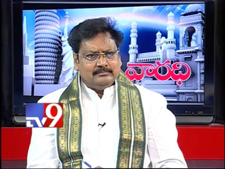 Varla Ramaiah on AP politics with NRIs - Varadhi - USA - Part 2