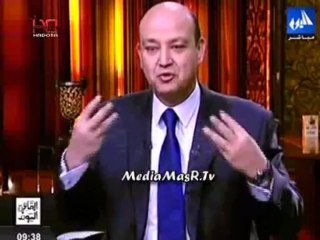 Tải video: تعليق عمرو اديب علي الاعتداء علي المرشد في سيتي ستارز .. في رئيس دولة بيتم الاعتداء عليه ومش عارف يخرج مع اولاده - YouTube