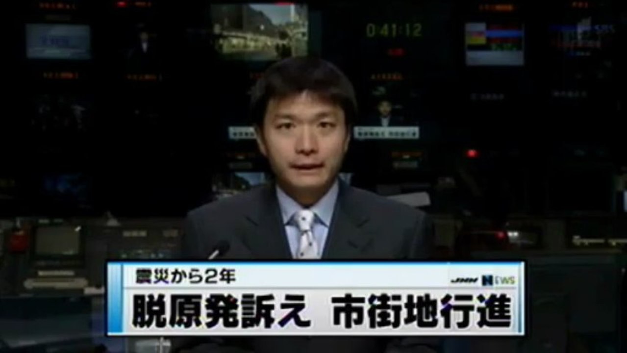 震災から２年 脱原発訴え市街地更新 静岡