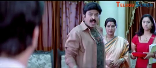 Rajasekhar Evadaithe Nakenti Movie Family Scene