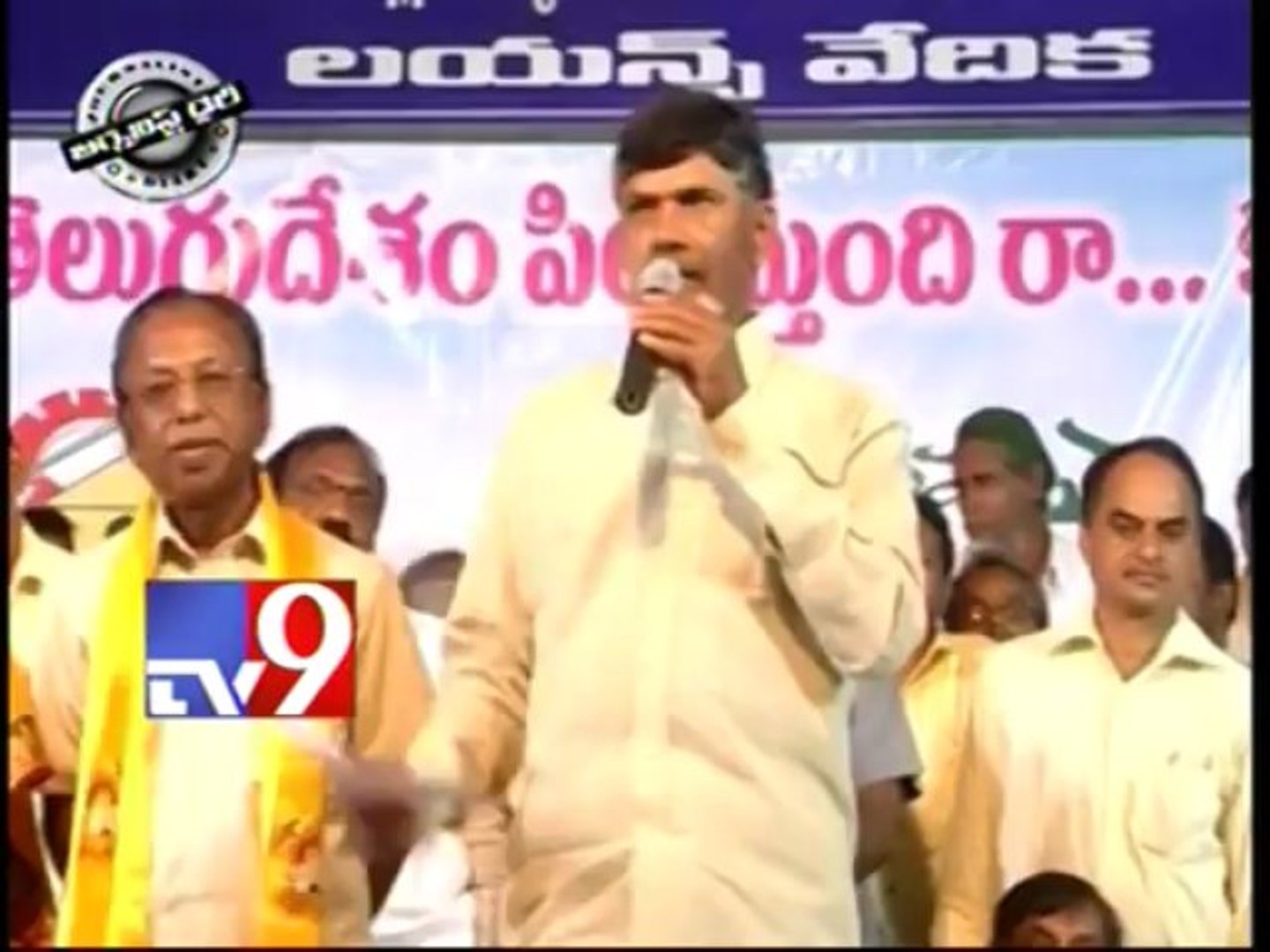 Journalist Diary on Politics