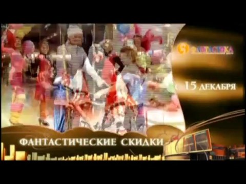 МакSим после выступления в ТРЦ Фантастика отвечает на вопросы читателей журнала Bellissimo