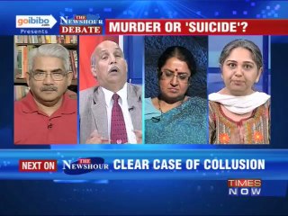 The Newshour Debate: Should Ram Singh's suicide be taken at face value? (Part 3 of 3)