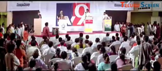 Evadaithe Nakenti Movie Political Press Scene