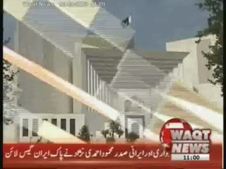 Waqtnews Headlines 11:00 AM  12 March 2013