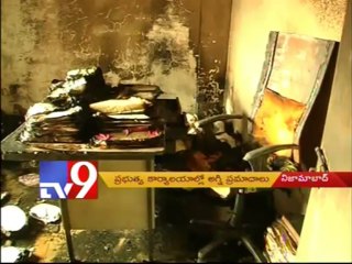 Mystery over fire accidents in government offices