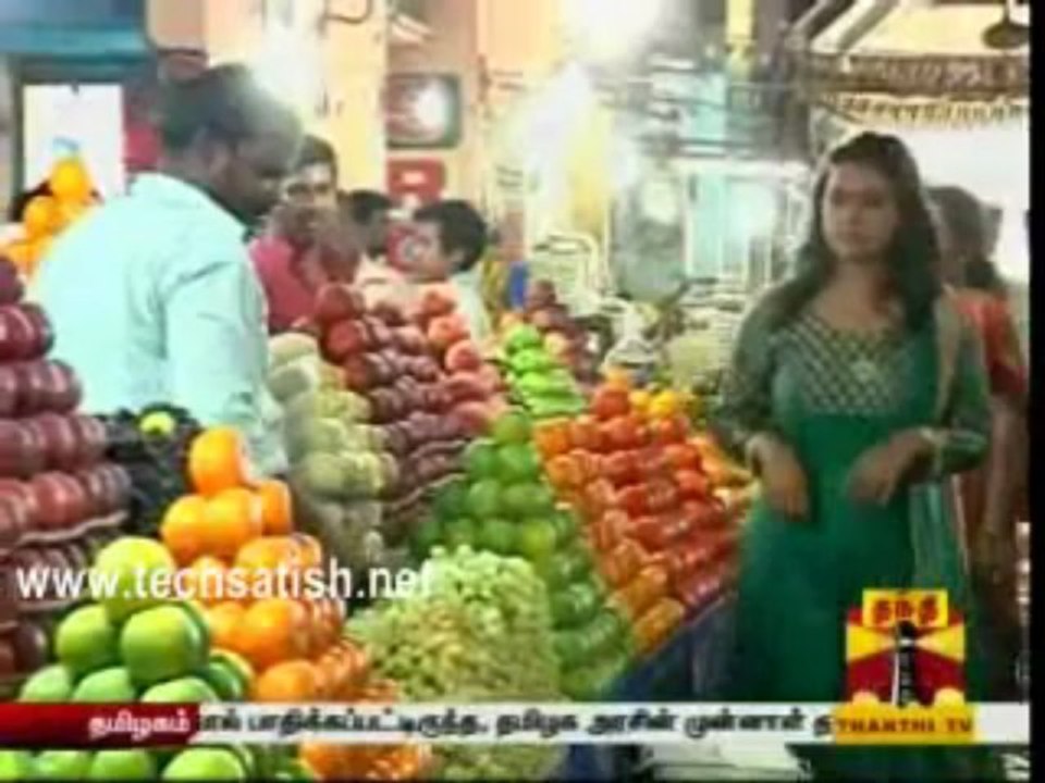 Santhayil Indru