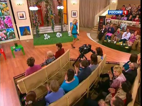 1000 мелочей 1203