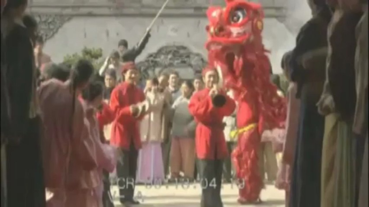 film Wushu Warrior bande annonce VF