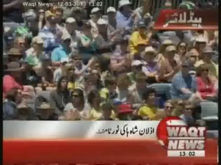 Waqtnews Headlines 01:00 PM 12 March 2013