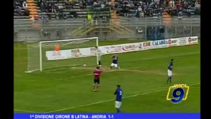 Latina - Andria 1 - 1 | 1^ Divisione Girone B