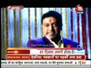 Saas Bahu Aur Betiyan [Aaj Tak] 12th March 2013 Video Watch Pt2