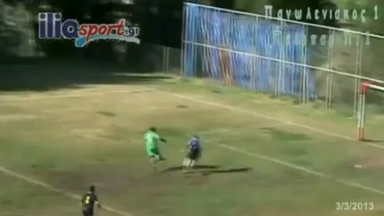 Quand une flaque d'eau sauve le gardien !