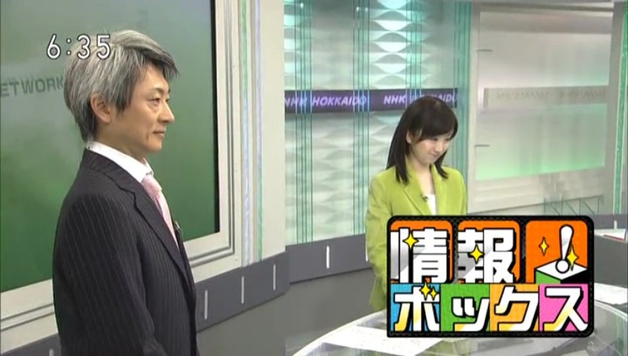 20130312 02