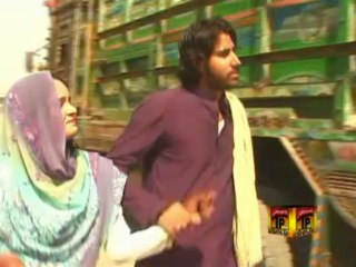 Tede Watan Koon Jhok, Humera Channa