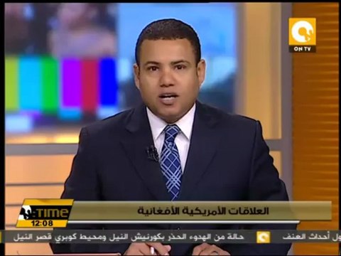 هاجل: ليس صحيحاً أن أمريكا تعمل بشكل فردي مع طالبان