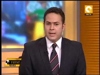 الصحة: مقتل إثنين وإصابة 39 جراء اشتباكات أمس في القاهرة