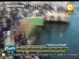 صباح ON: تظاهرات حضارية بعد النطق بالحكم في بورسعيد