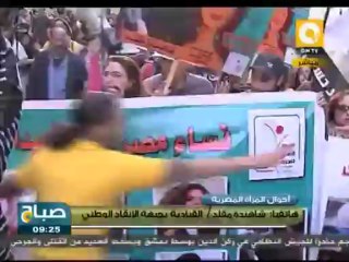 صباح ON: مسيرة للحركات النسائية في اليوم العالمي للمرأة