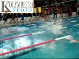 4° tappa del 4° campionato regionale di Nuoto CSEN - ENNA