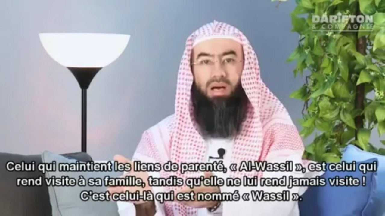 LA REFORME  - 3EME PARTIE / 13  -  " LES LIENS DE  PARENTE " - CHEIKH NABIL AL AWADI