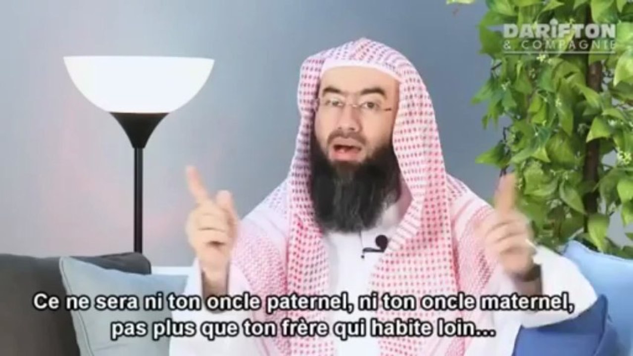 LA REFORME  - 4EME PARTIE / 13  -  " LE BON VOISINAGE " - CHEIKH NABIL AL AWADI