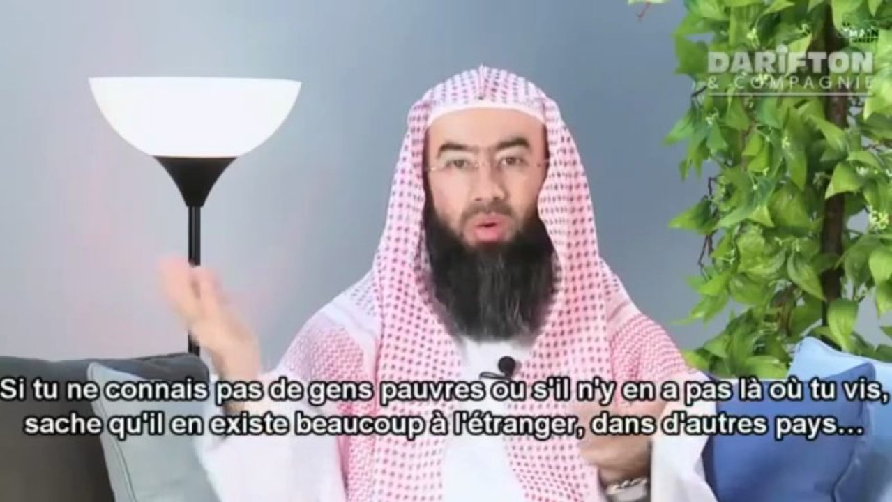 LA REFORME  - 5EME PARTIE / 13  -  " NOURRIR LES NECESSITEUX " - CHEIKH NABIL AL AWADI
