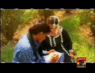 Chikne Da Chaula, Kausar Japani