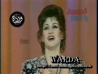 WARDA : AL Ghorba /  الغربة