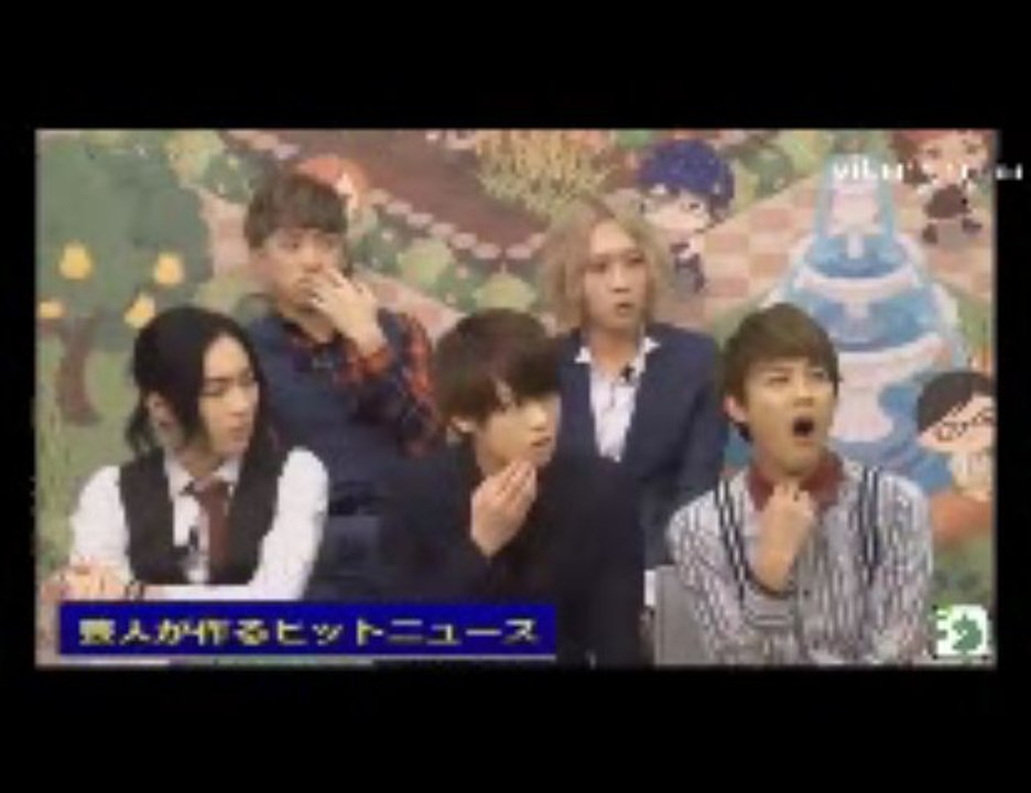 130311 大国男児 @ AMEBA STUDIO 4/4