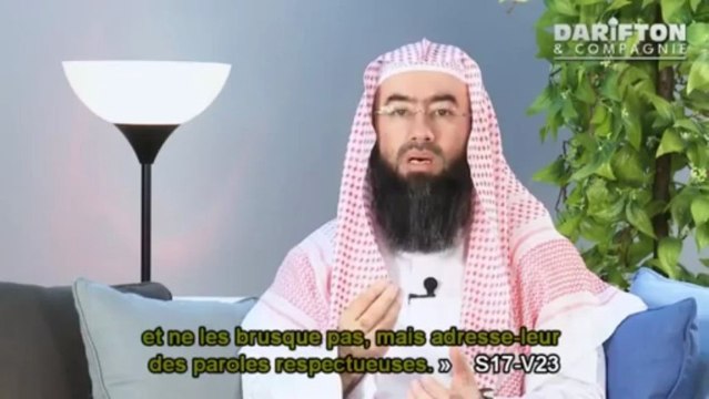 LA REFORME - 2EME PARTIE / 13 - LA BIENFAISANCE ENVERS LES PARENTS - CHEIKH NABIL AL AWADI