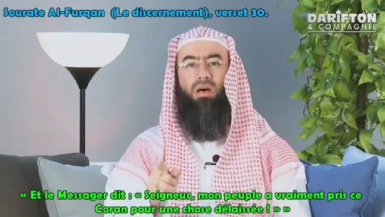 LA REFORME  - 6EME PARTIE / 13  -  " LA LECTURE DU CORAN  " - CHEIKH NABIL AL AWADI
