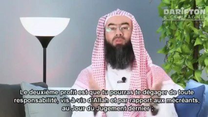 LA REFORME  - 7EME PARTIE / 13  -  " LA PREDICATION   " - CHEIKH NABIL AL AWADI