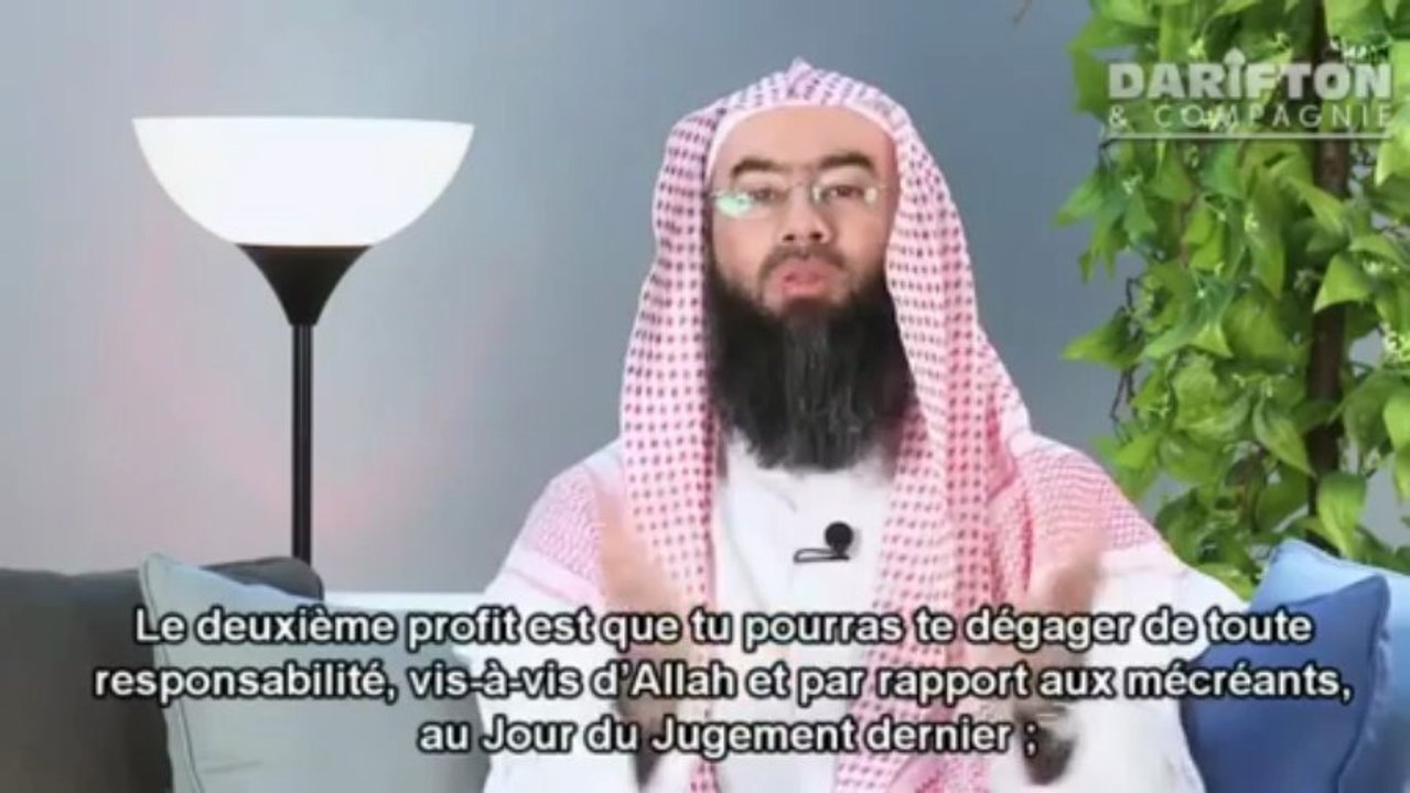 LA REFORME  - 7EME PARTIE / 13  -  " LA PREDICATION   " - CHEIKH NABIL AL AWADI