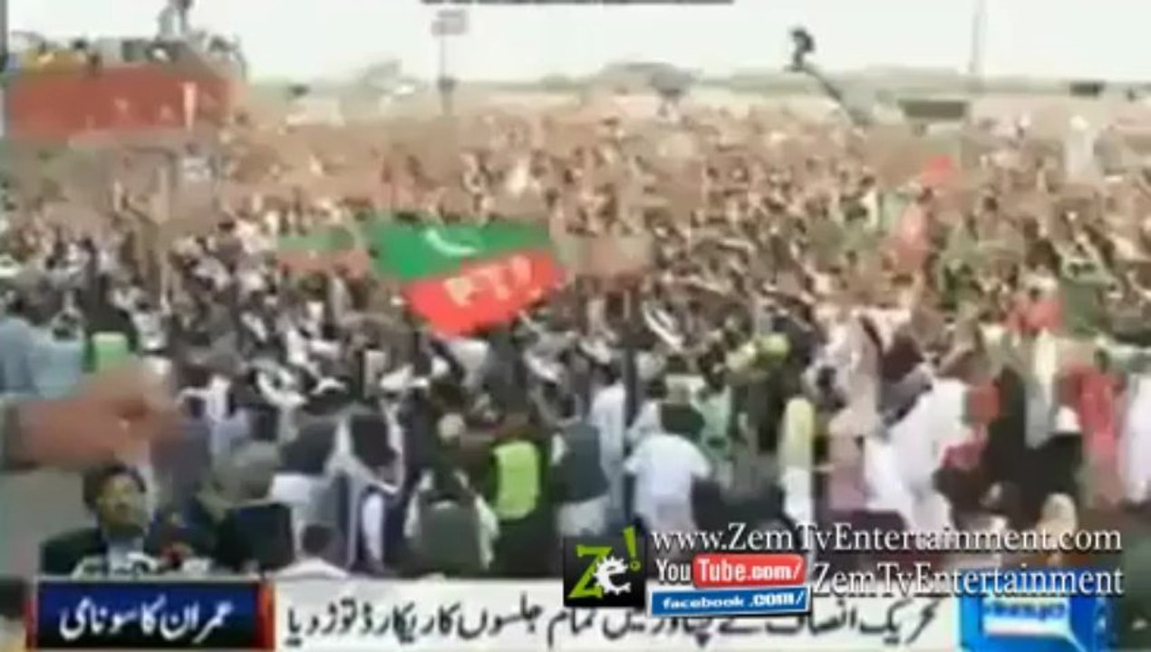 PTI Break All Jalsa records in Peshawar … Dunya news Report
