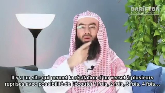 LA REFORME - 10EME PARTIE / 13 - L' APPRENTISSAGE DU CORAN - CHEIKH NABIL AL AWADI