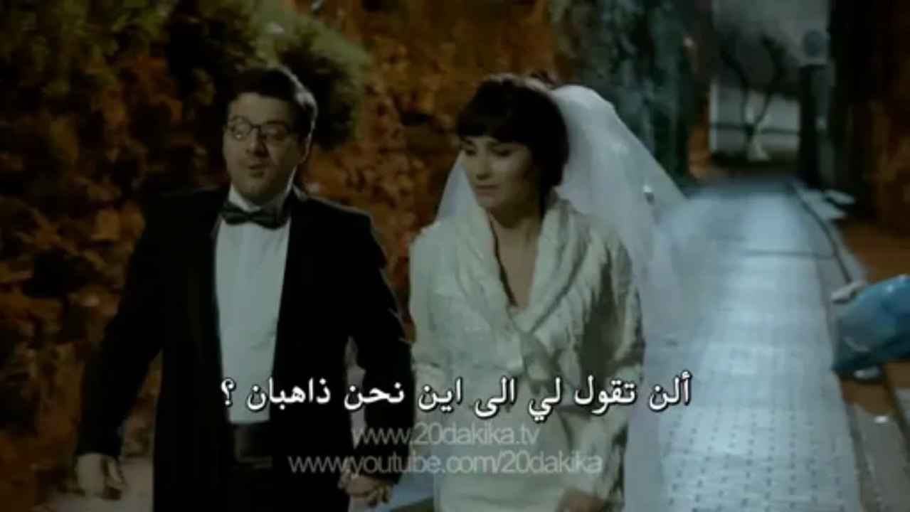20 دقيقة - الاعلان 2 للحلقة 11 مترجم للعربية