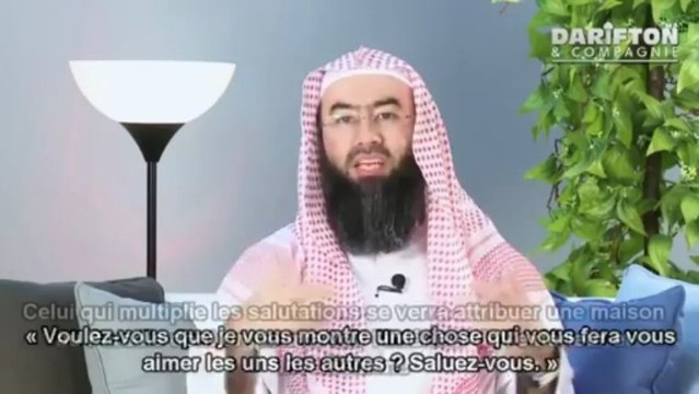 LA REFORME - 12EME PARTIE / 13 - SALUER SON PROCHAIN - CHEIKH NABIL AL AWADI