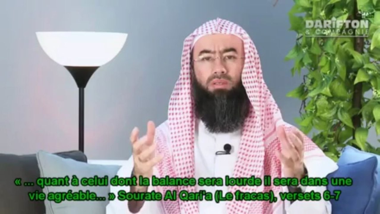 LA REFORME  - 13EME PARTIE / 13  -  "   LA PRIERE MORTUAIRE   " - CHEIKH NABIL AL AWADI